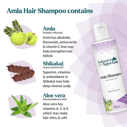 Kulsum's Kayakalp Amla Hair Shampoo