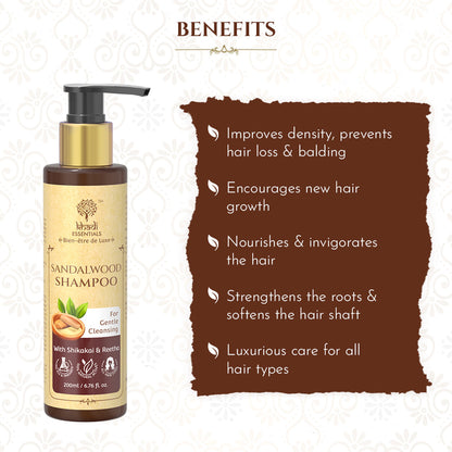 KHADI Sandalwood Hair Shampoo , 200ml