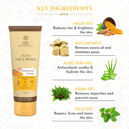 KHADI Ubtan Face Wash - 100ml , 100ml