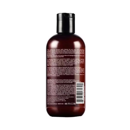 AMAZON SERIES JOJOBA MOISTURIZING KERATIN SHAMPOO 1000ML