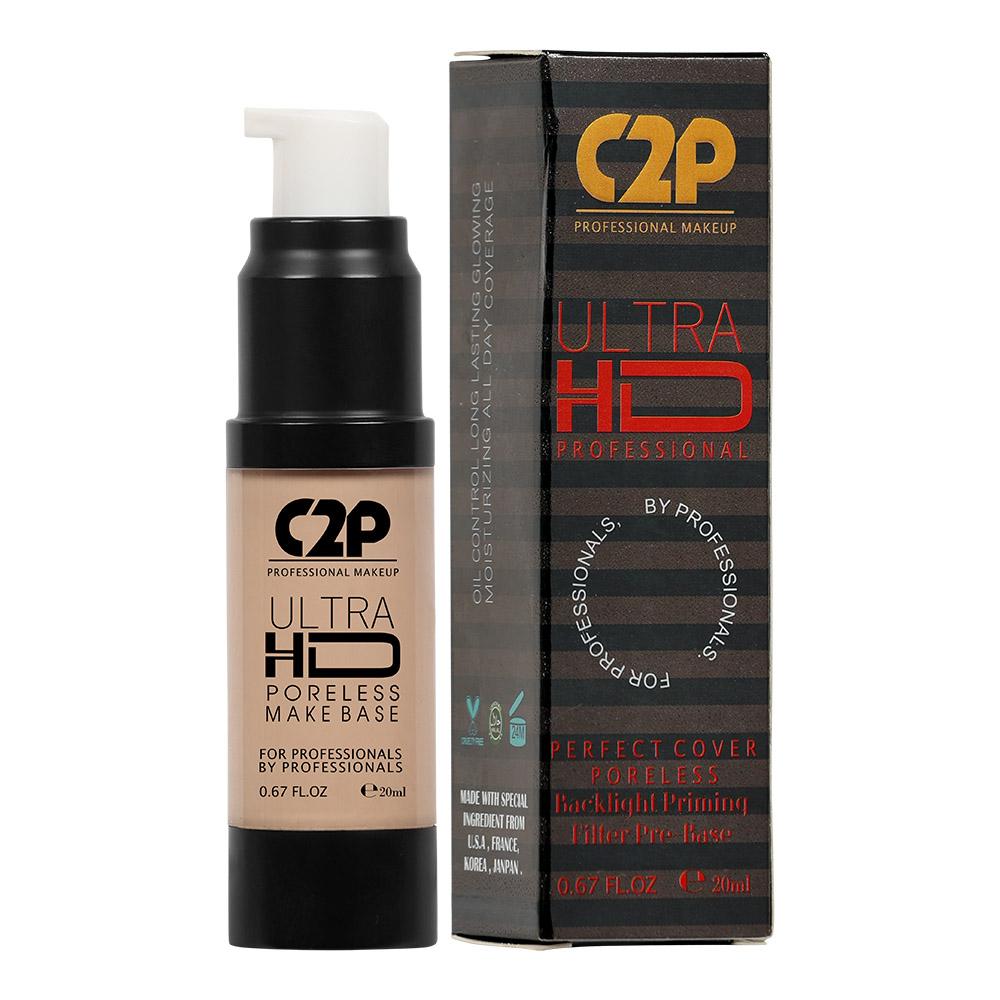 C2P ULTRA HD PERFECT COVER PORELESS PRE BASE